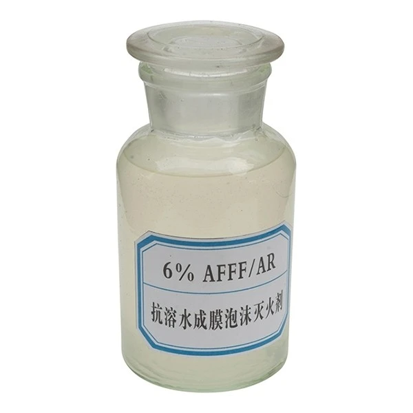 Lowest Price Fire Fighting Foam Afff 3% 6% Foam Concentrate